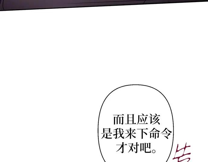 第270页