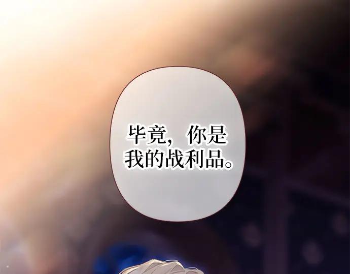 第272页