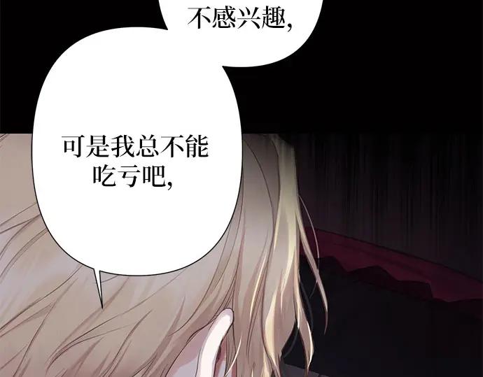 第276页