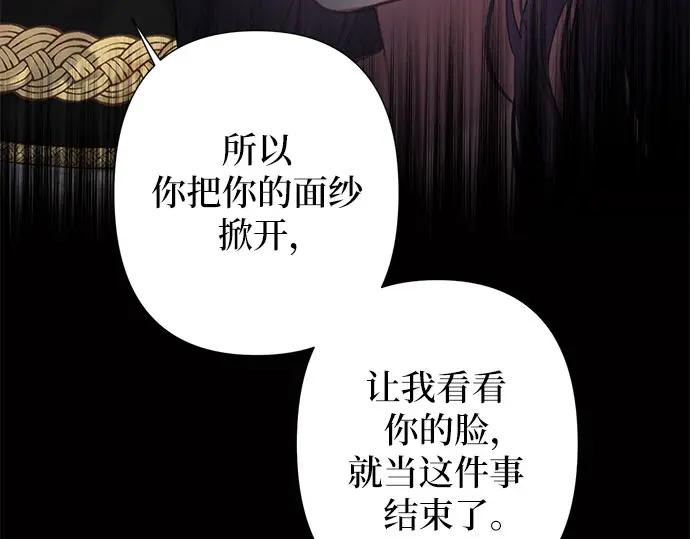 第278页