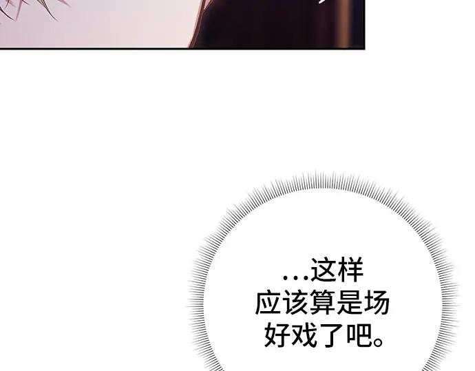 第284页