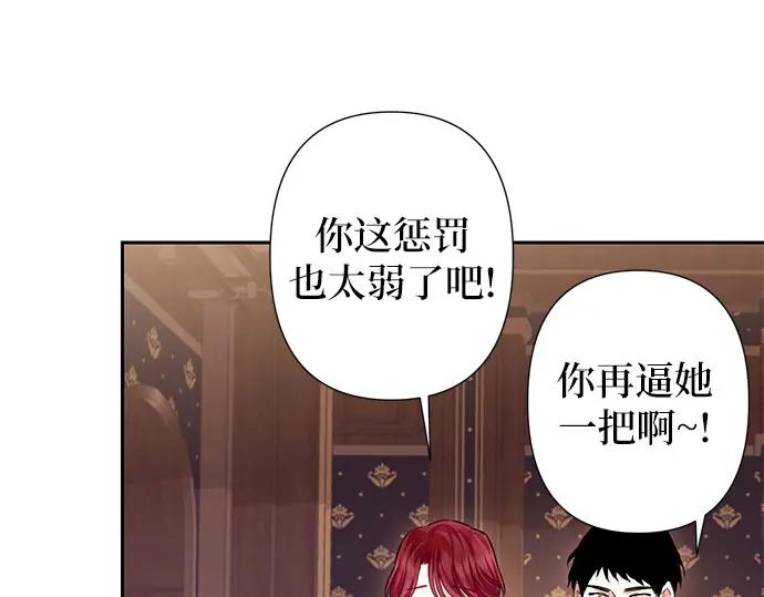 第286页