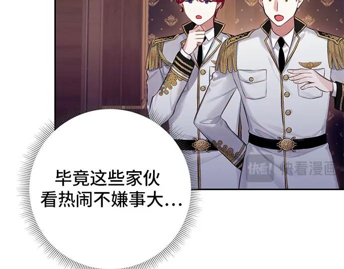 第287页