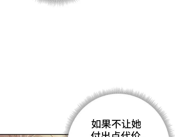 第288页
