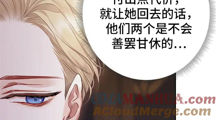 第289页