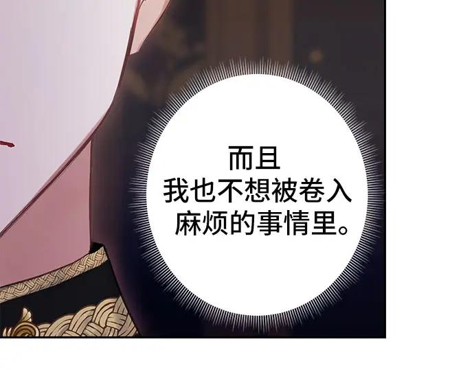 第290页