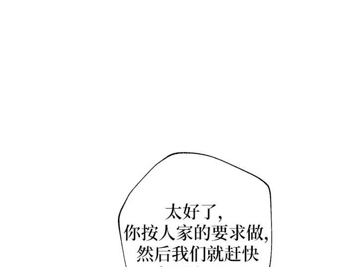 第291页