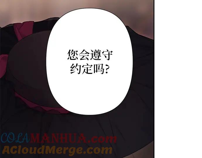 第297页