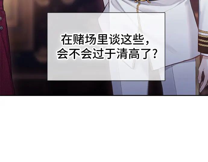 第304页