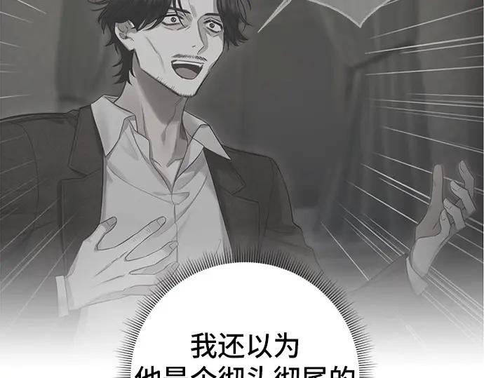 第323页