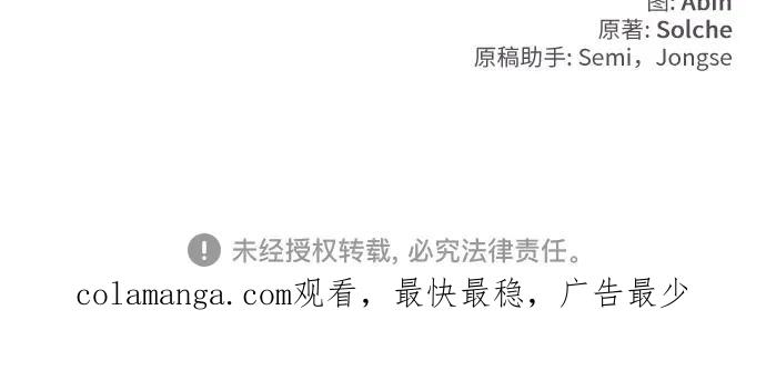 第330页