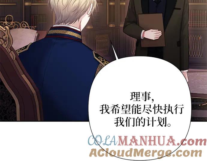 第197页