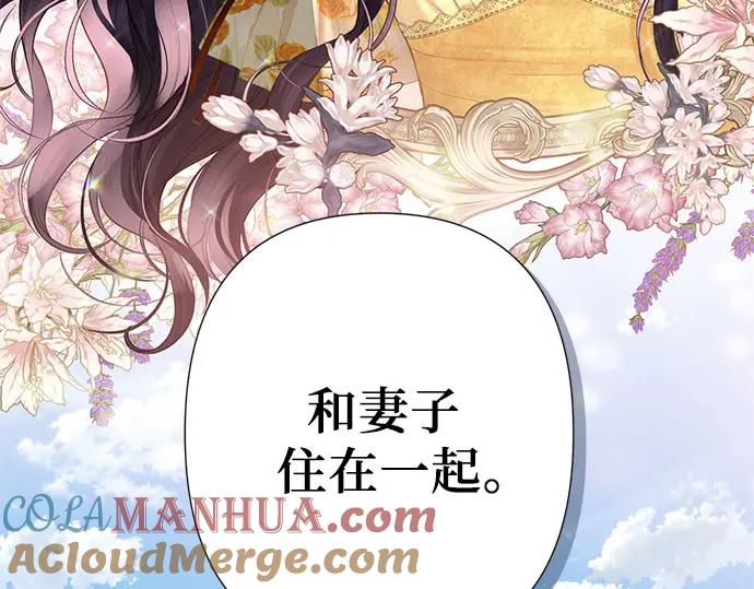 第209页