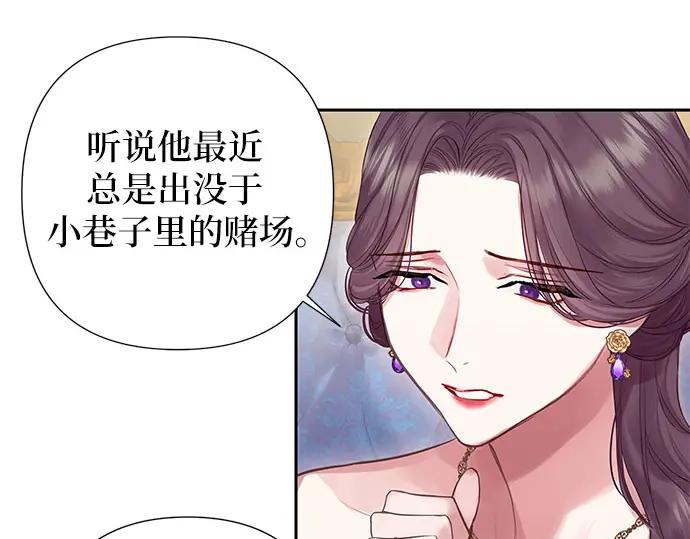 第204页