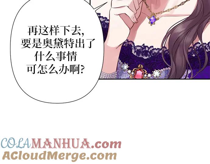 第205页