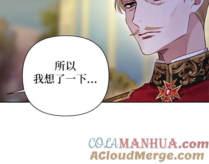 第213页