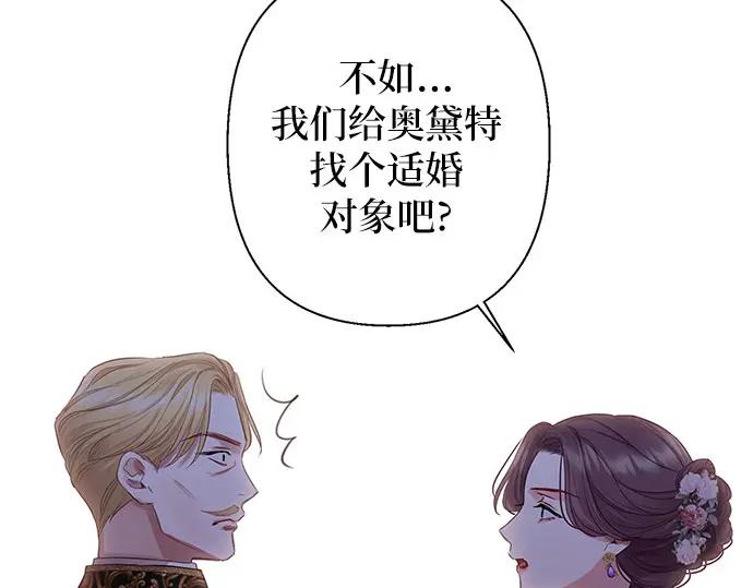 第215页