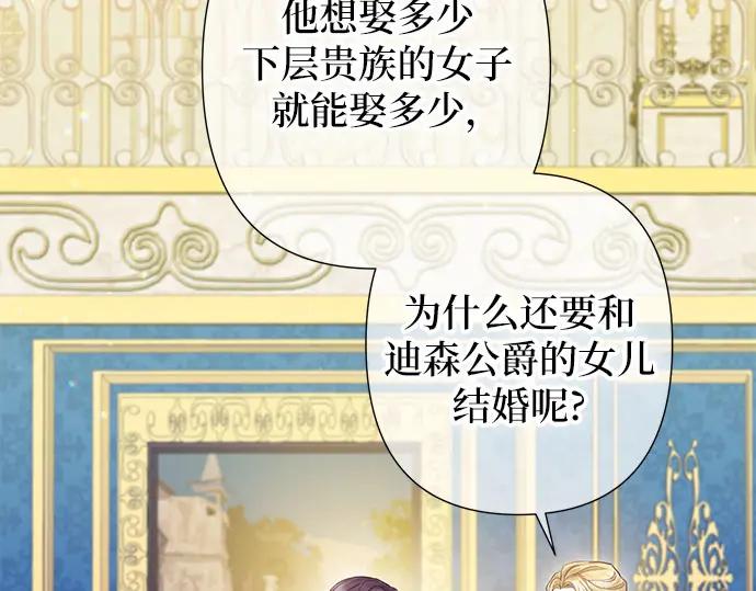 第223页