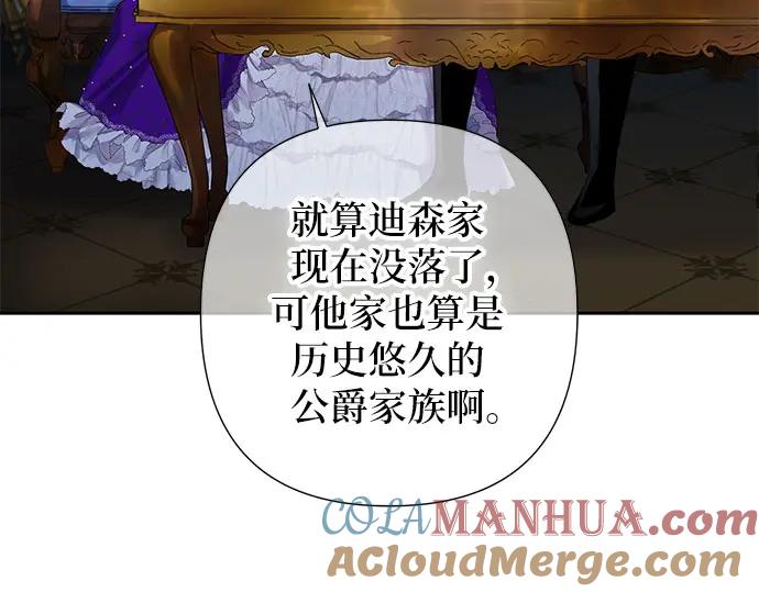 第225页