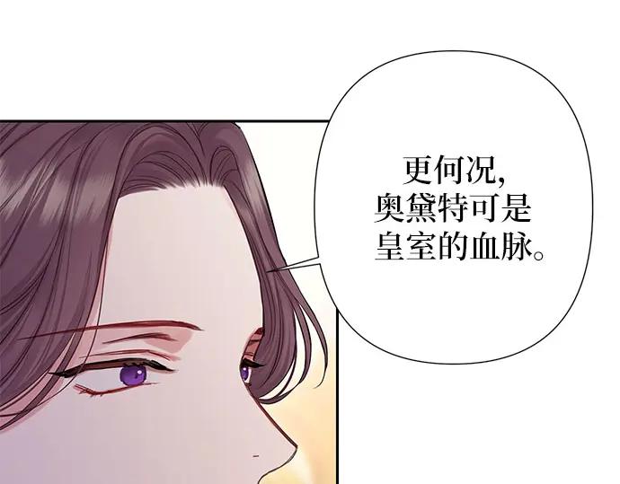 第226页