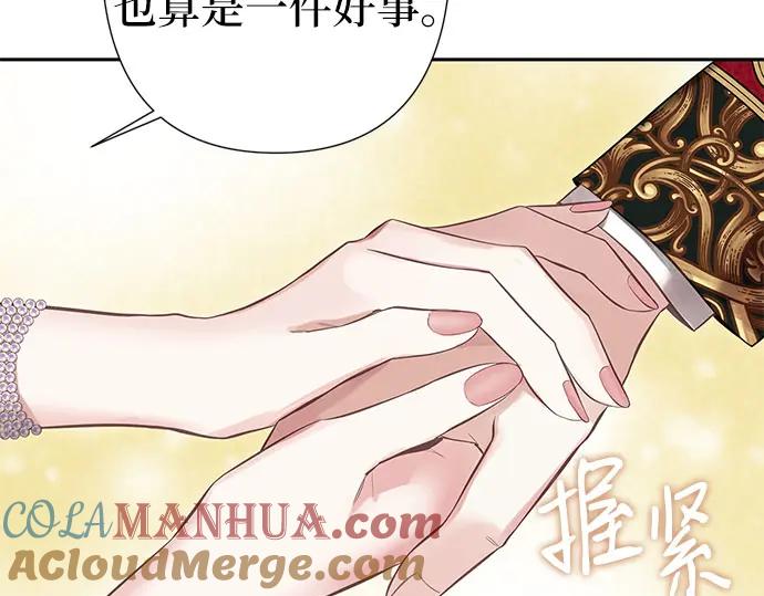 第229页