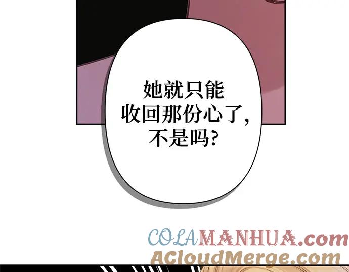 第233页
