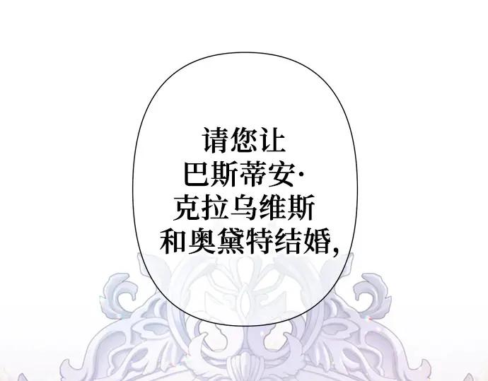 第239页