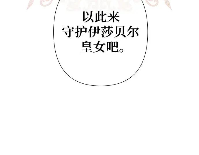 第243页