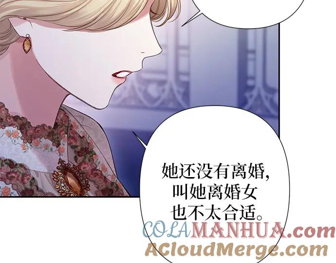 第197页
