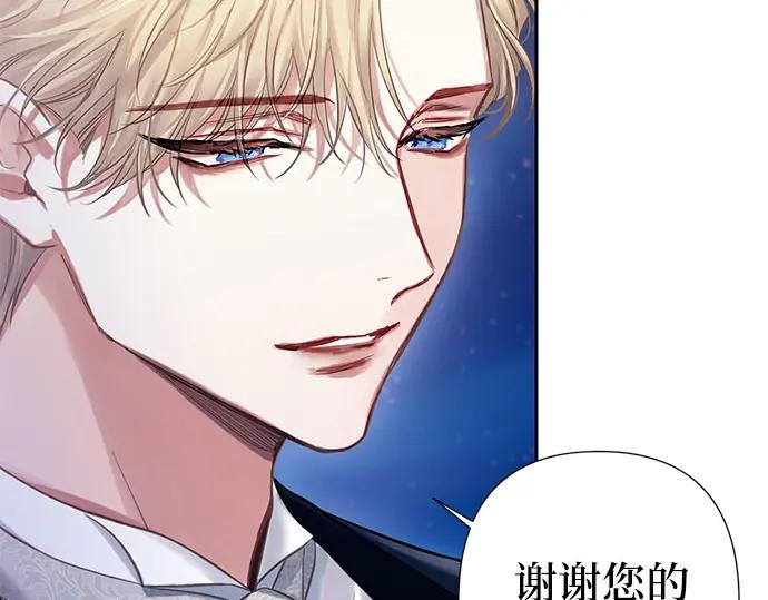 第202页