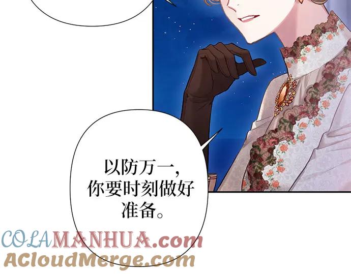 第205页