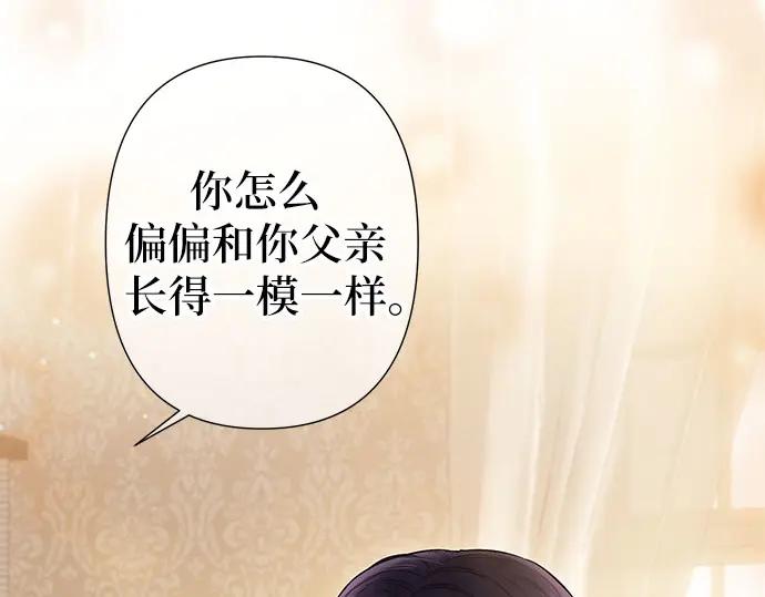 第214页