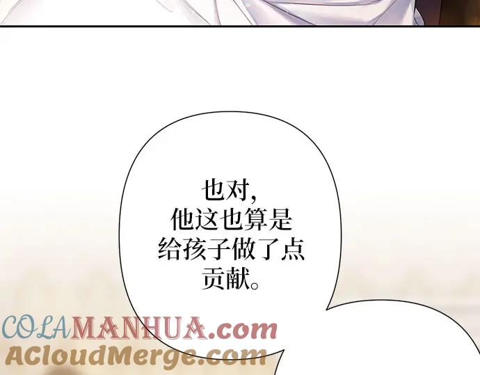 第217页