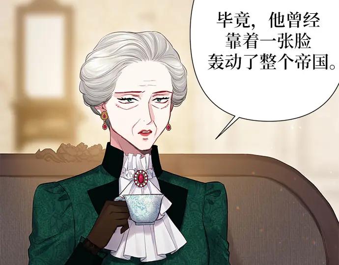 第218页