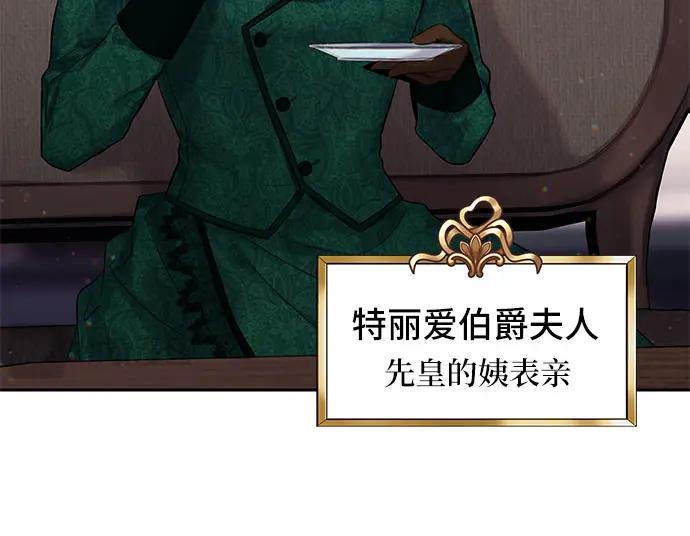 第219页