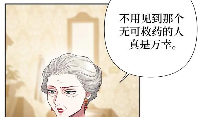 第223页
