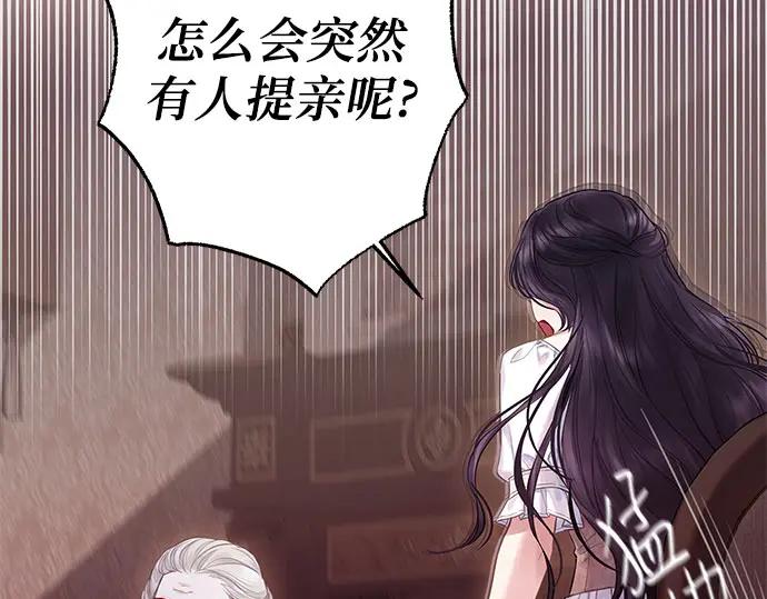 第232页