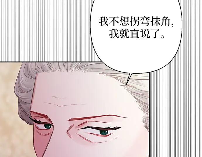 第234页