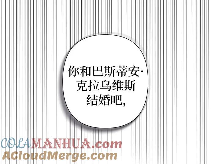 第237页