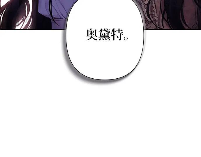第240页