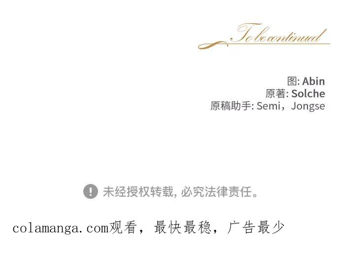 第242页