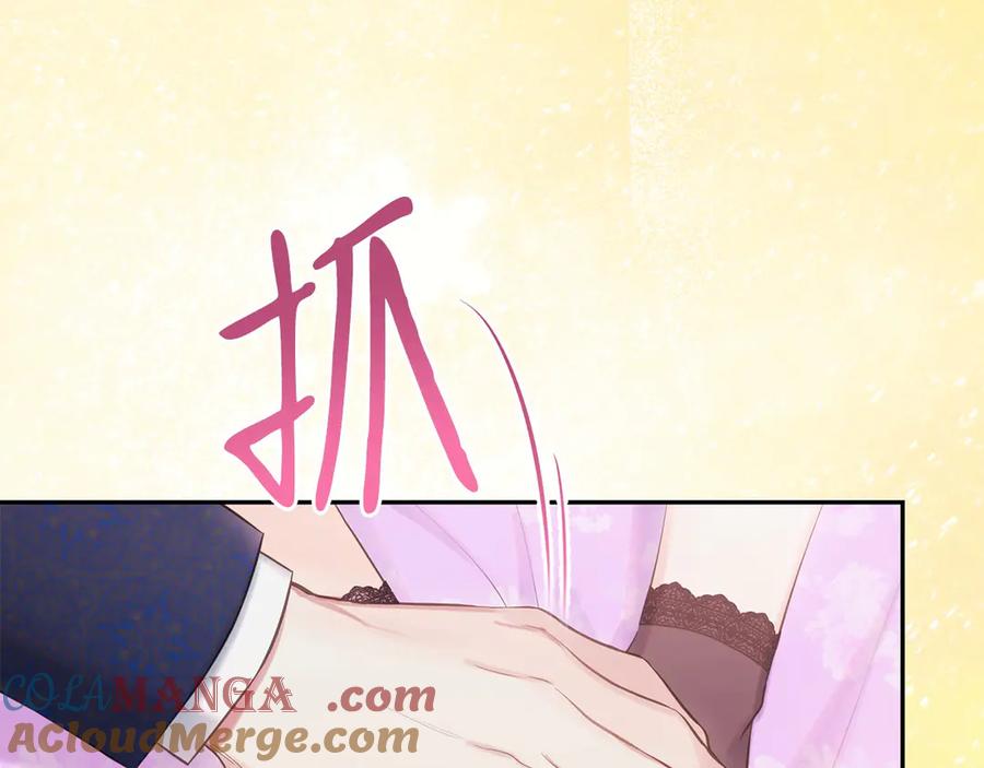 第181页