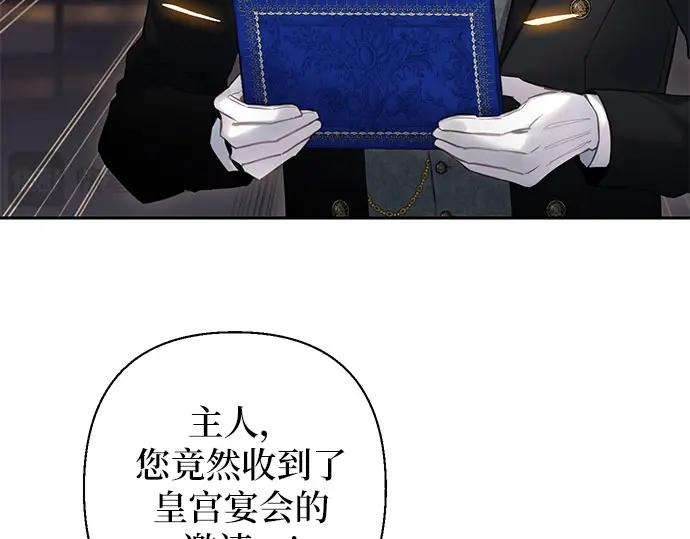 第206页