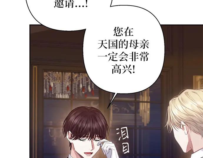 第207页
