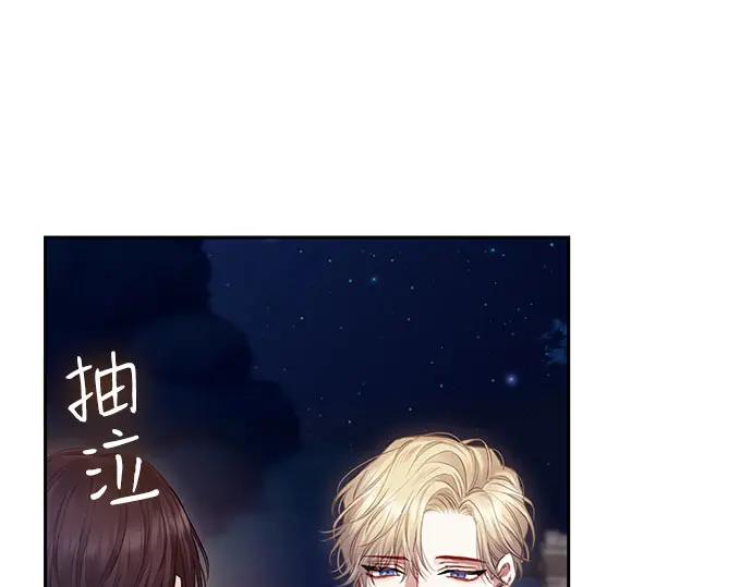 第209页