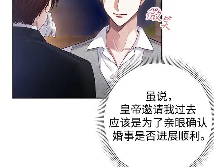 第210页