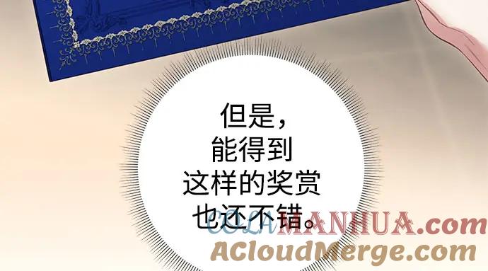 第212页
