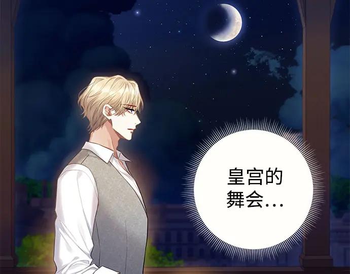 第214页