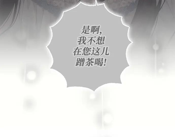 第218页
