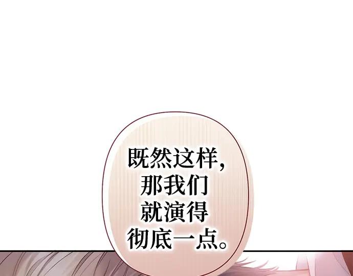 第223页